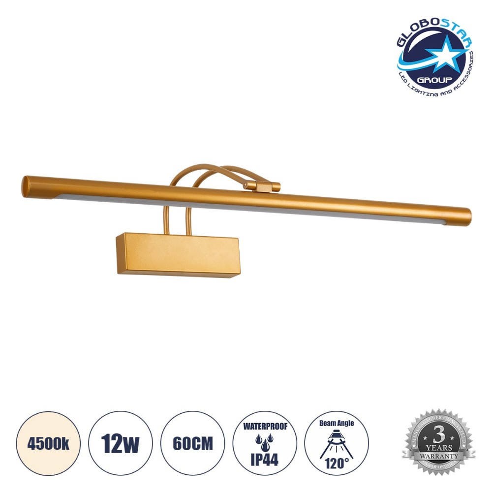 GLOBOSTAR® LAURA 60427 Μοντέρνο Φωτιστικό Τοίχου - Απλίκα Καθρέπτη Μπάνιου LED 12W 1400lm 120° AC 220-240V IP44 Φυσικό Λευκό 4500K - Lumileds SMD Chip & TÜV SÜD Driver - Χάλκινο - Μ60 x Π27 x Υ13cm - 3 Χρόνια Εγγύηση